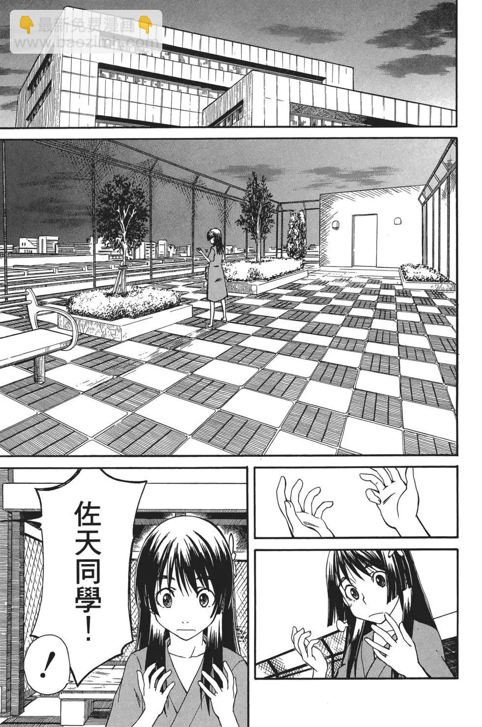 第03卷109