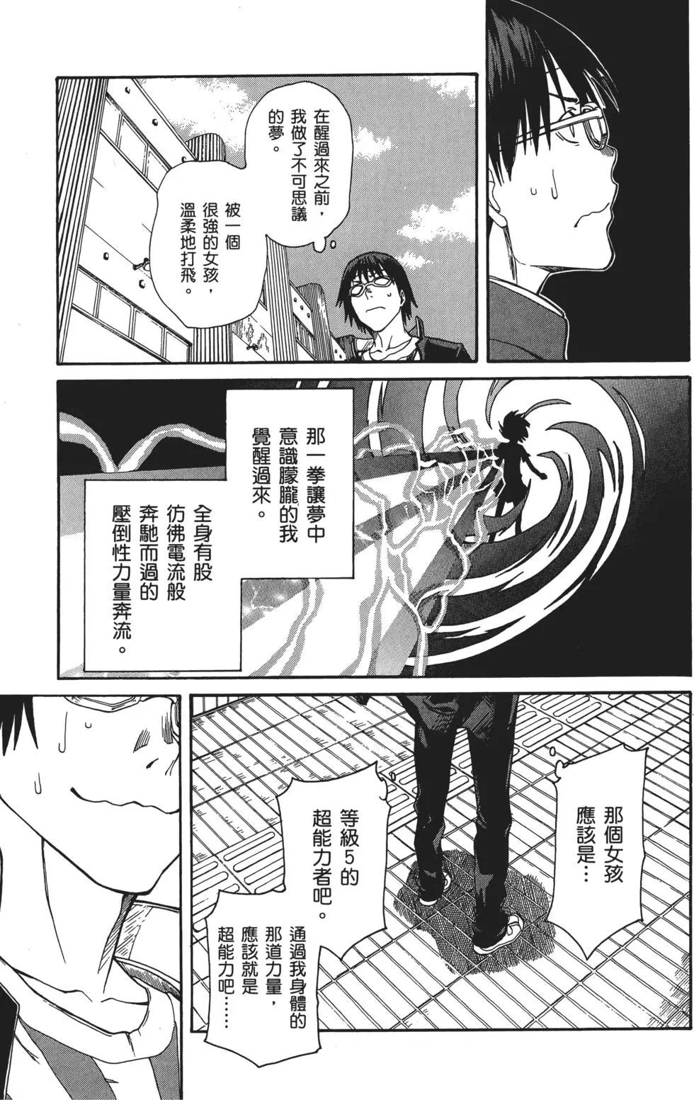 第03卷123