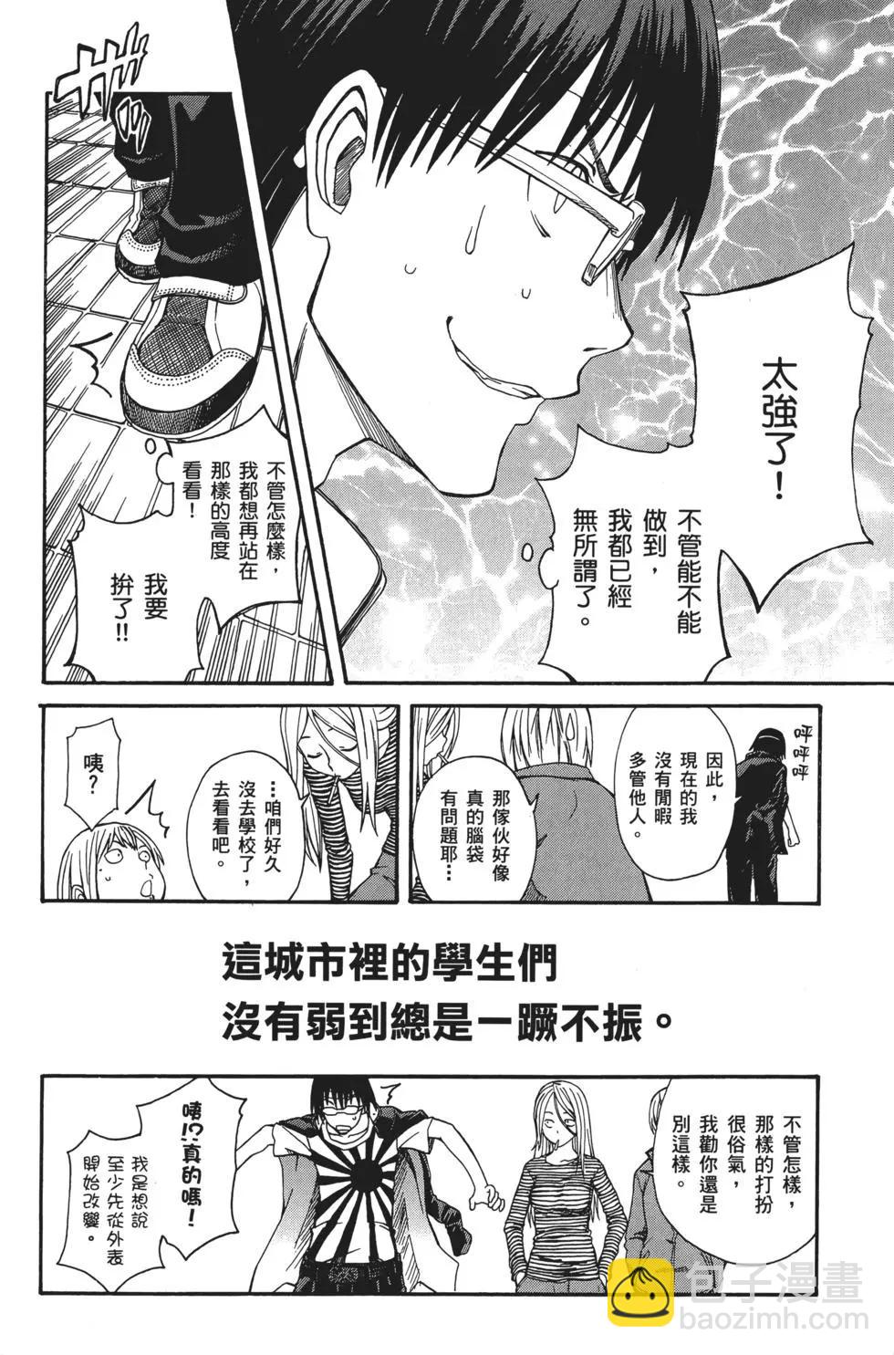 第03卷124