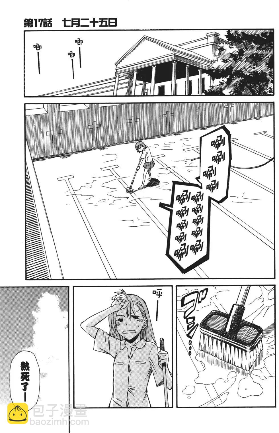 第03卷125