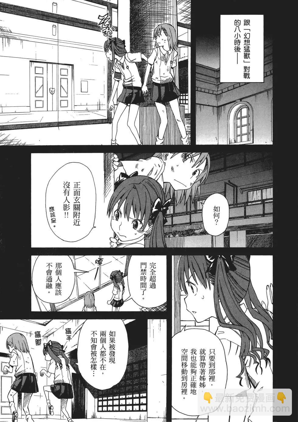 第03卷127