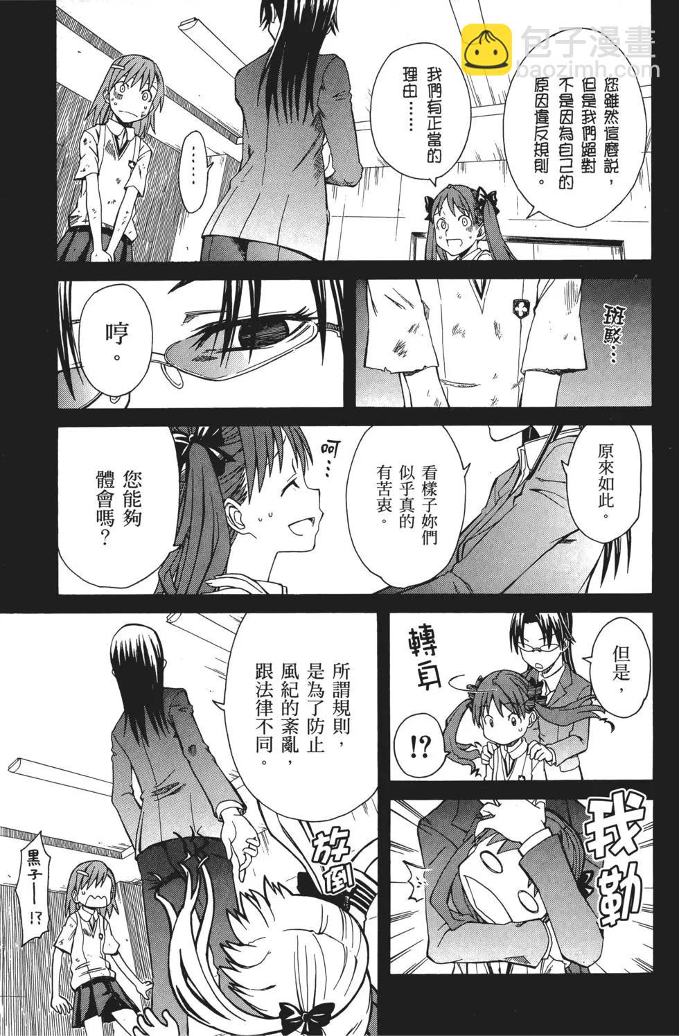 第03卷129