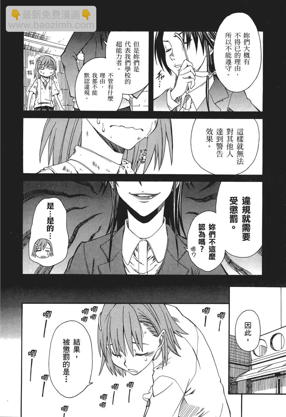 第03卷130