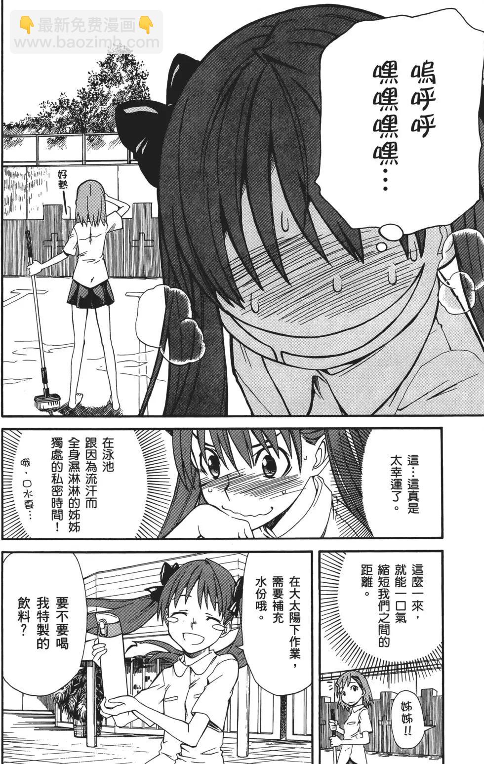 第03卷132