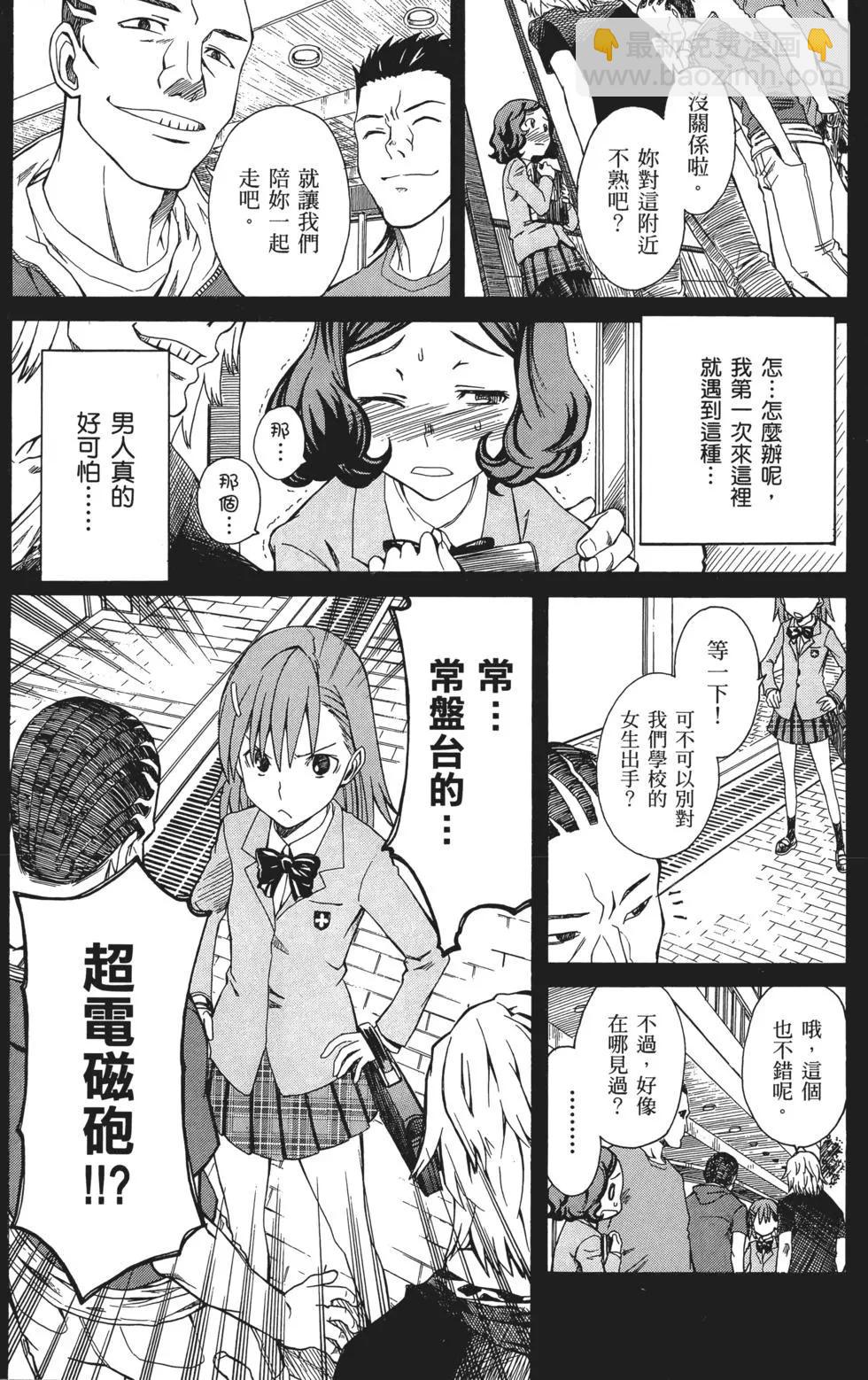 第03卷136