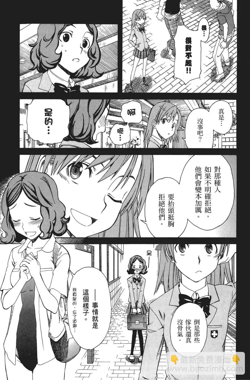 第03卷137