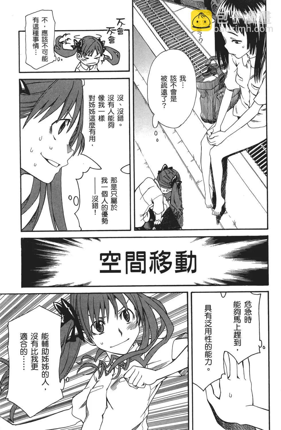 第03卷141