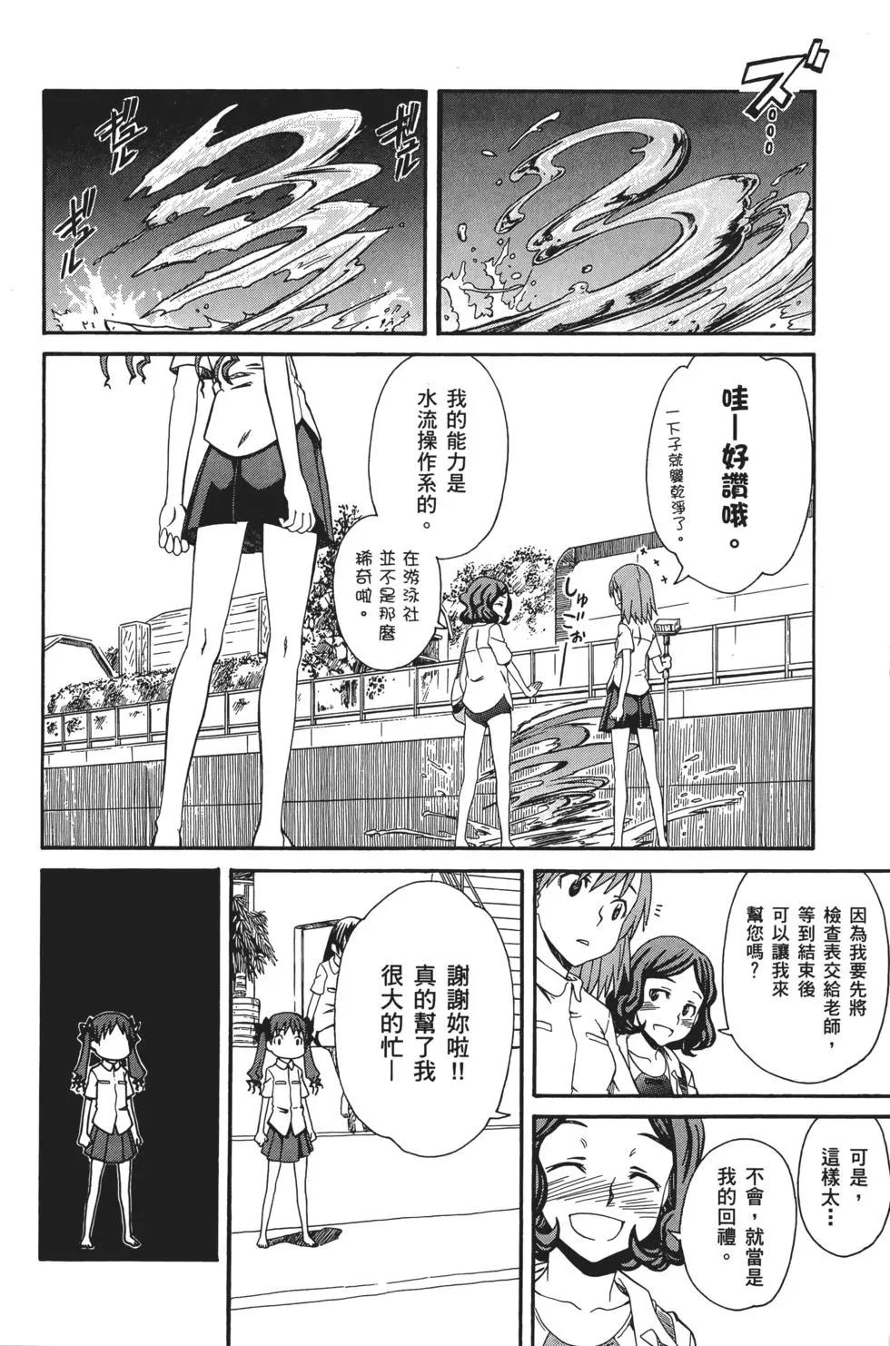 第03卷142