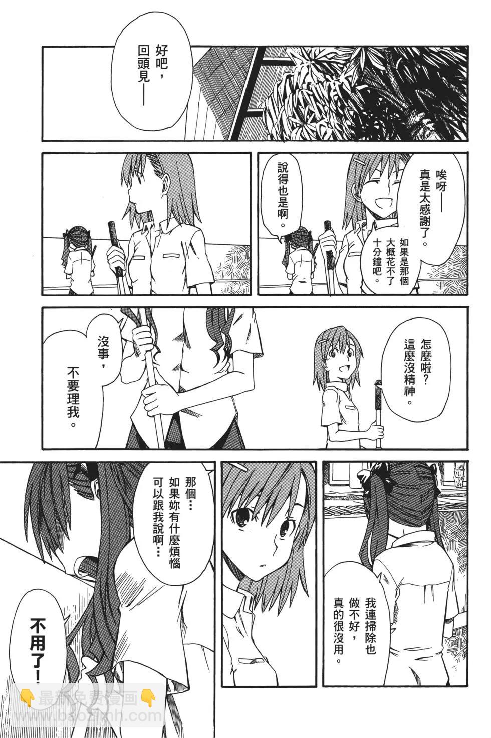 第03卷143