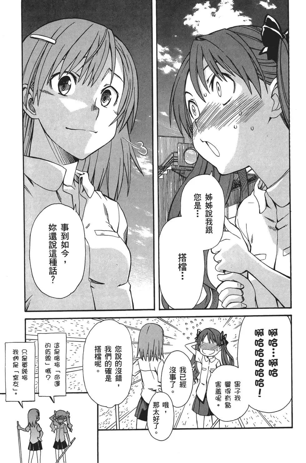 第03卷147