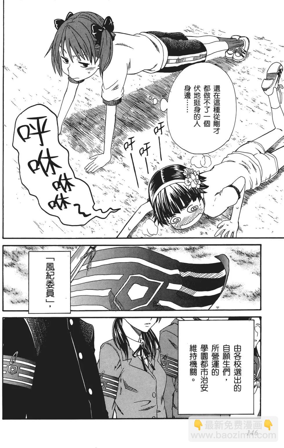 第03卷156