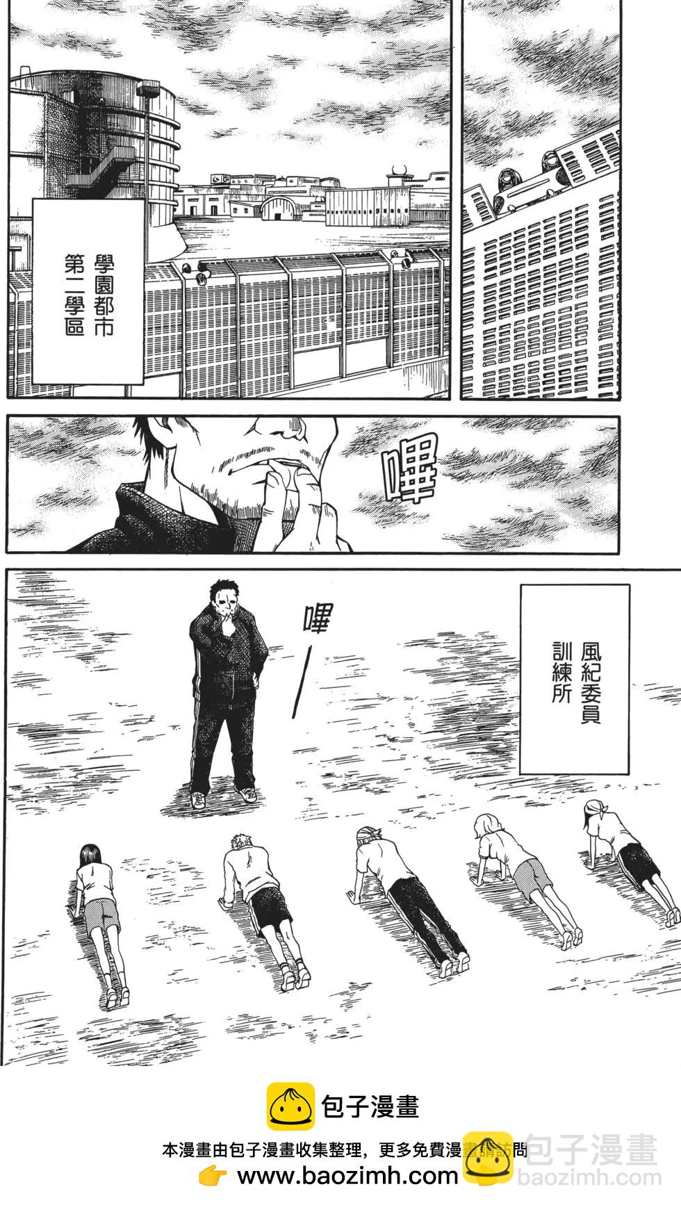 第03卷158