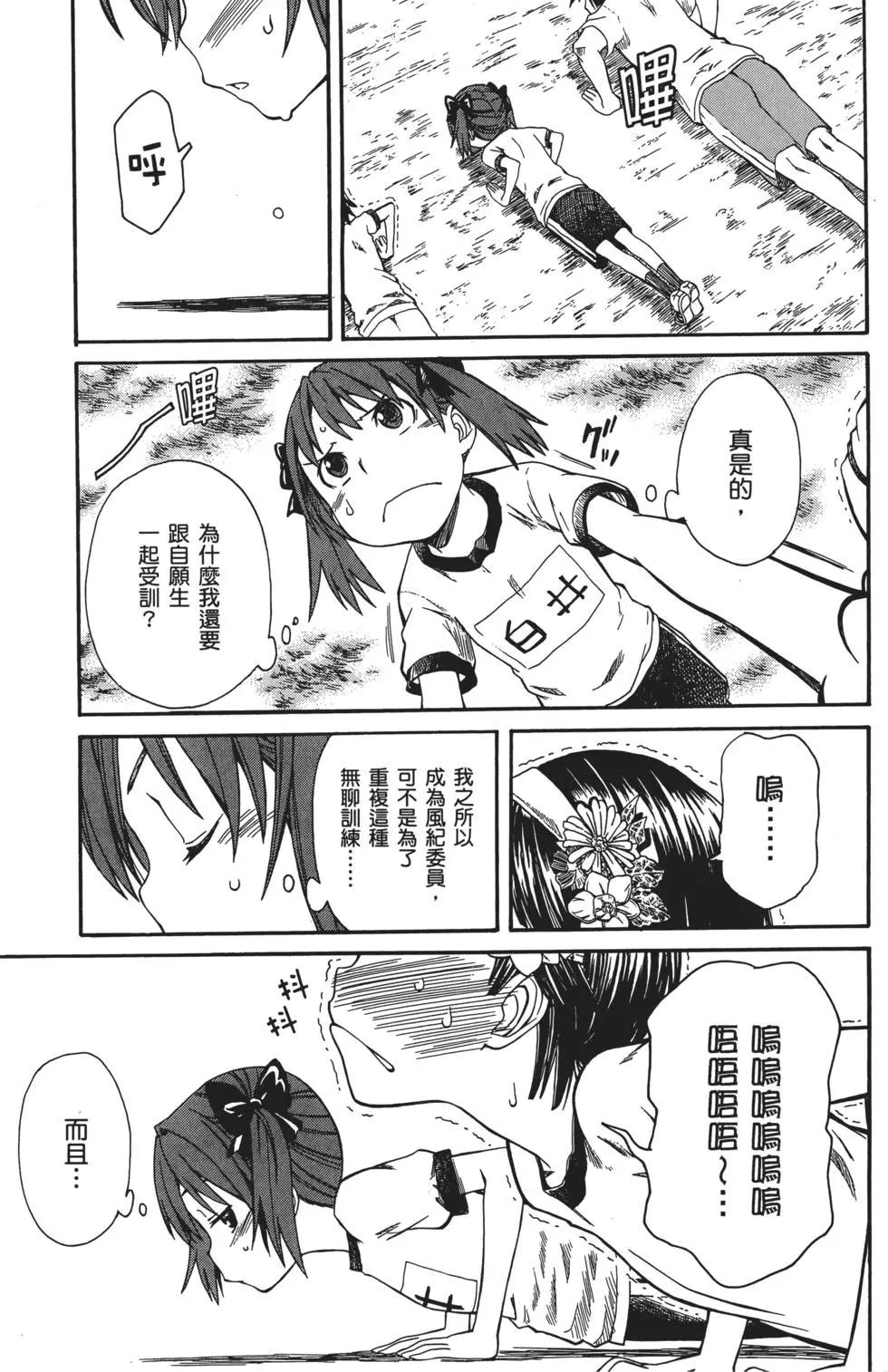 第03卷159