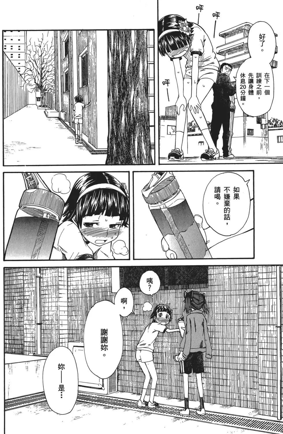 第03卷162