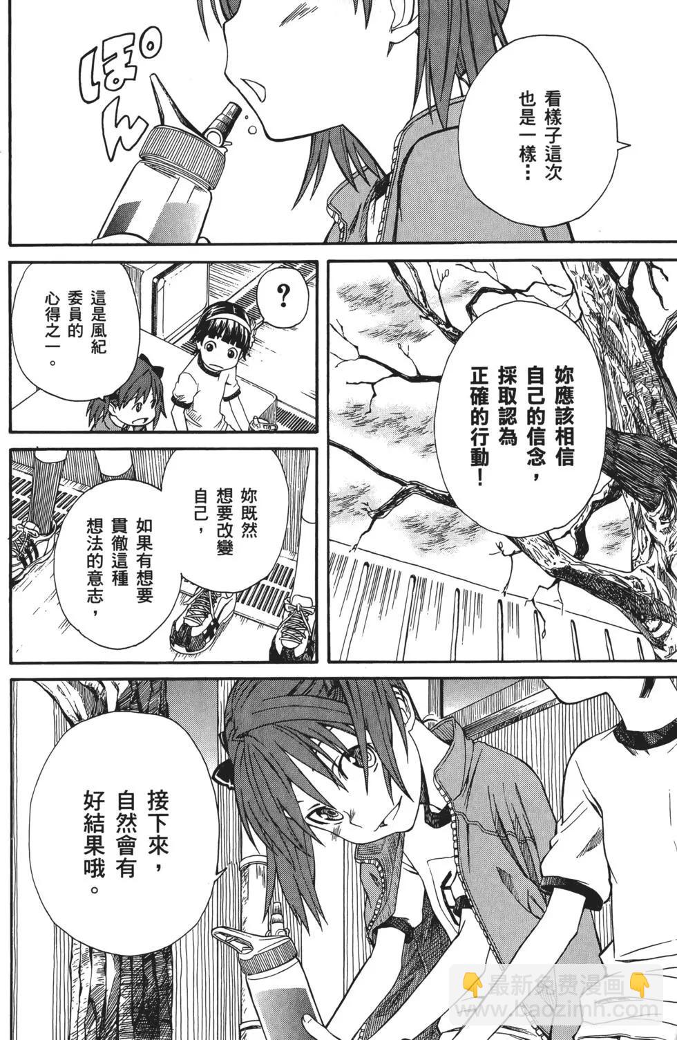 第03卷164