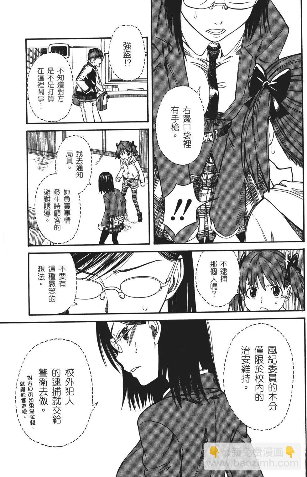第03卷175
