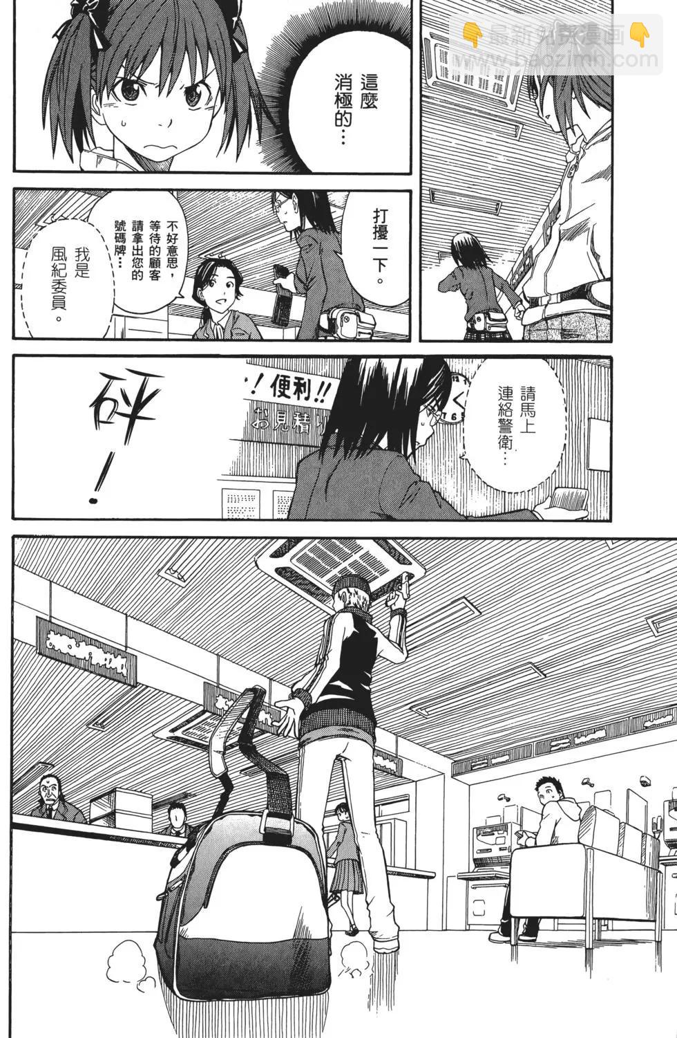 第03卷176