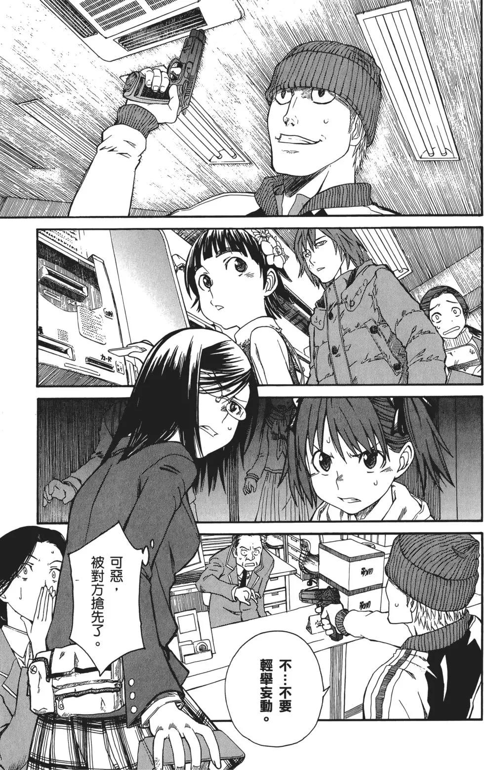 第03卷177