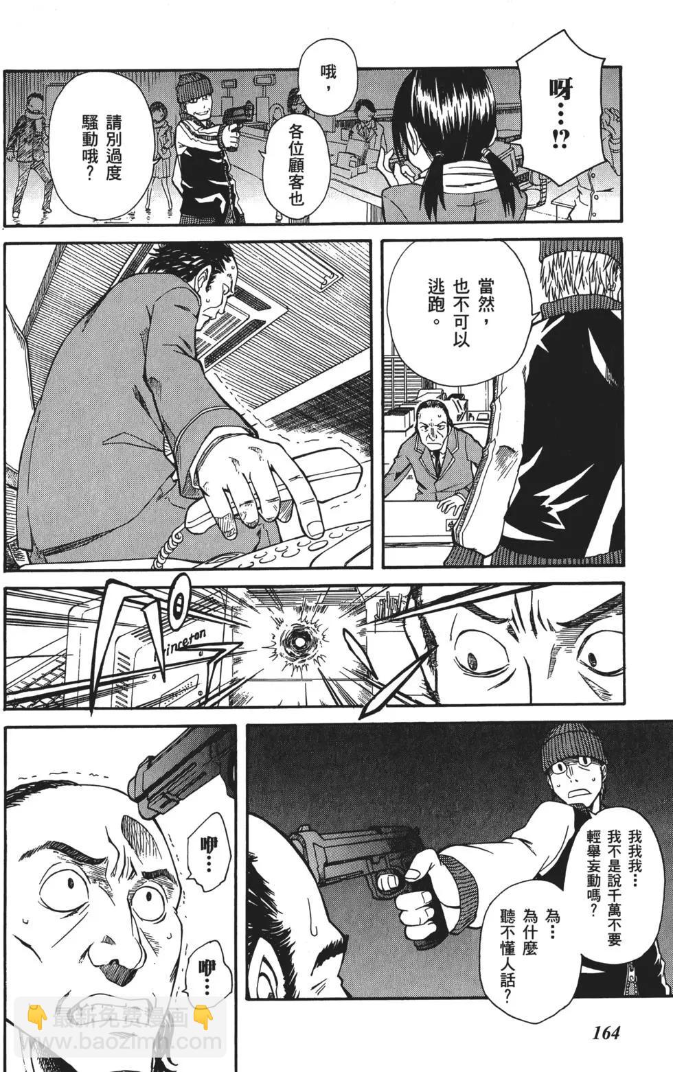 第03卷178