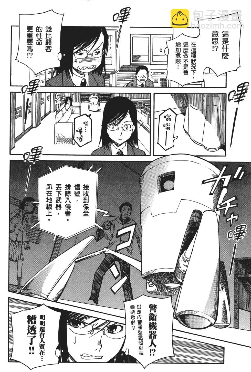 第03卷188