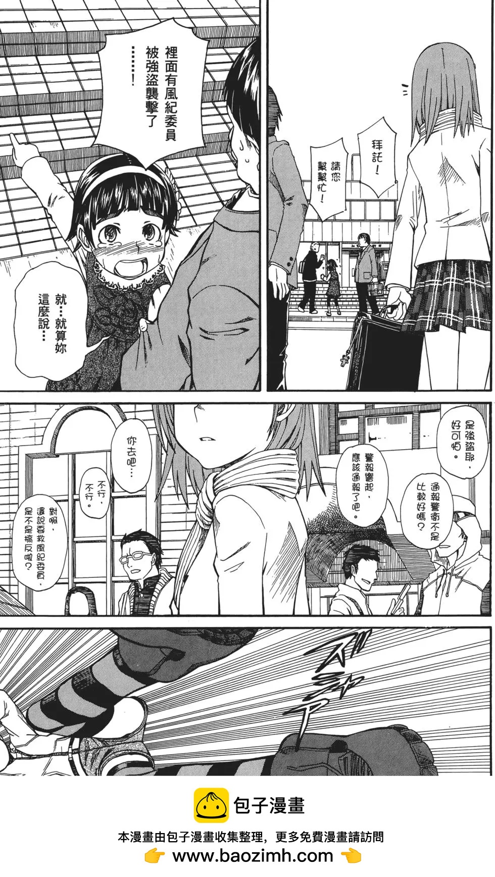 第03卷199