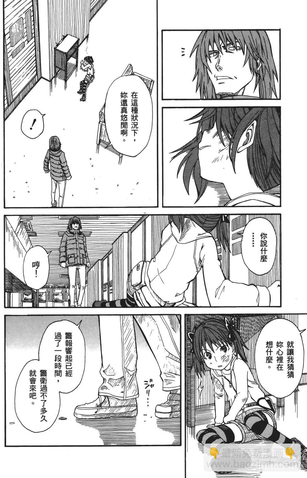 第03卷200