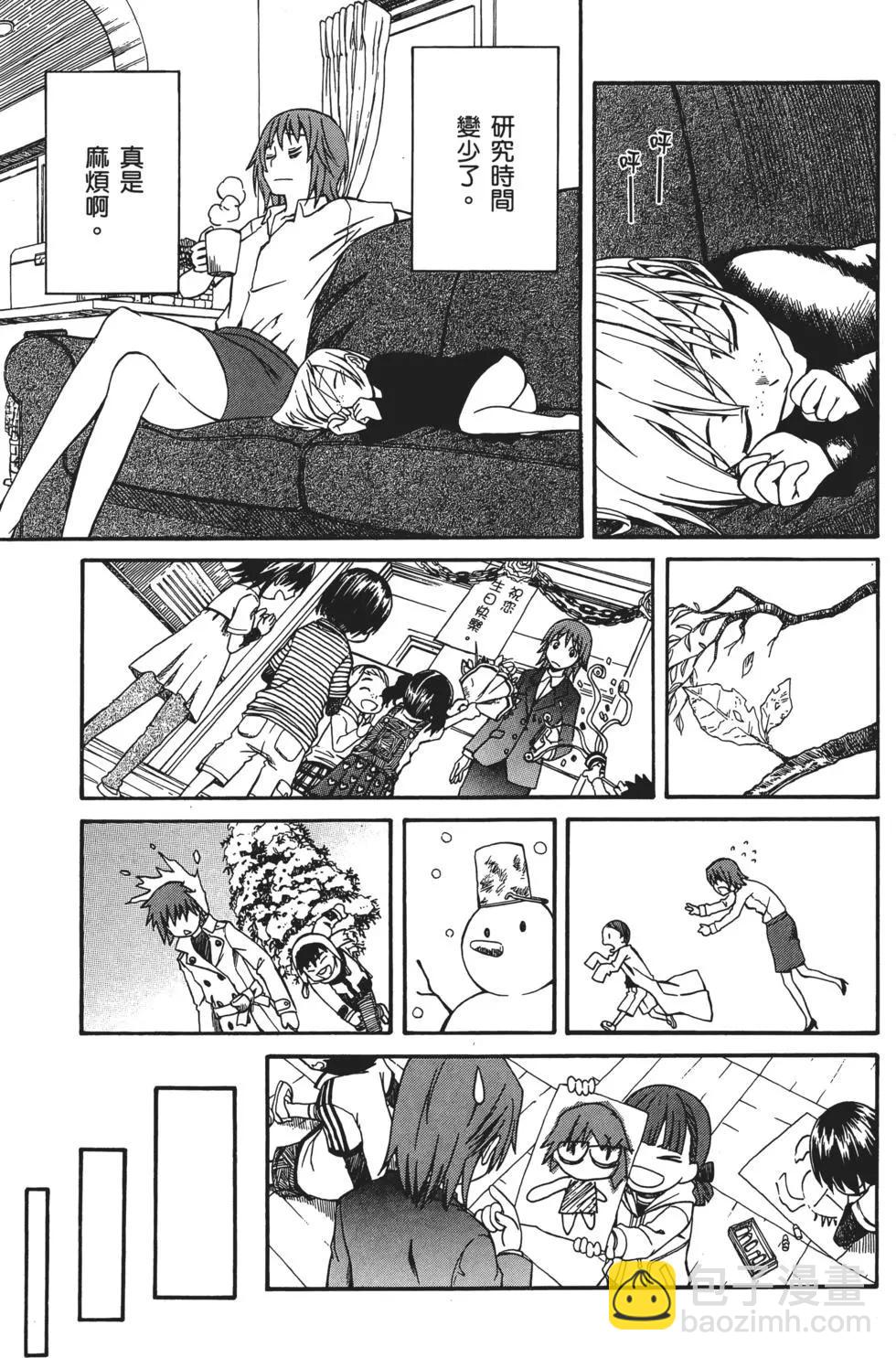 第03卷21