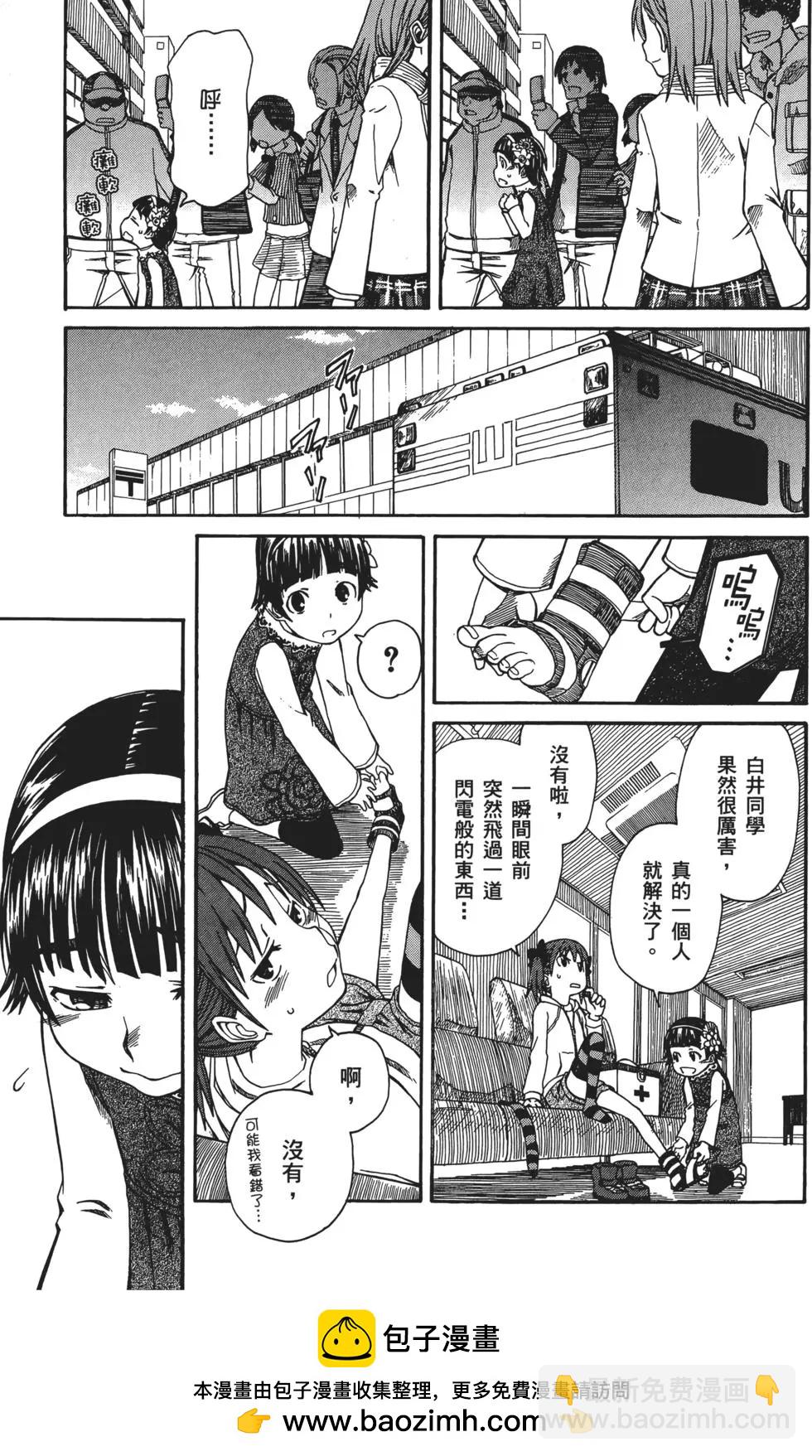 第03卷211