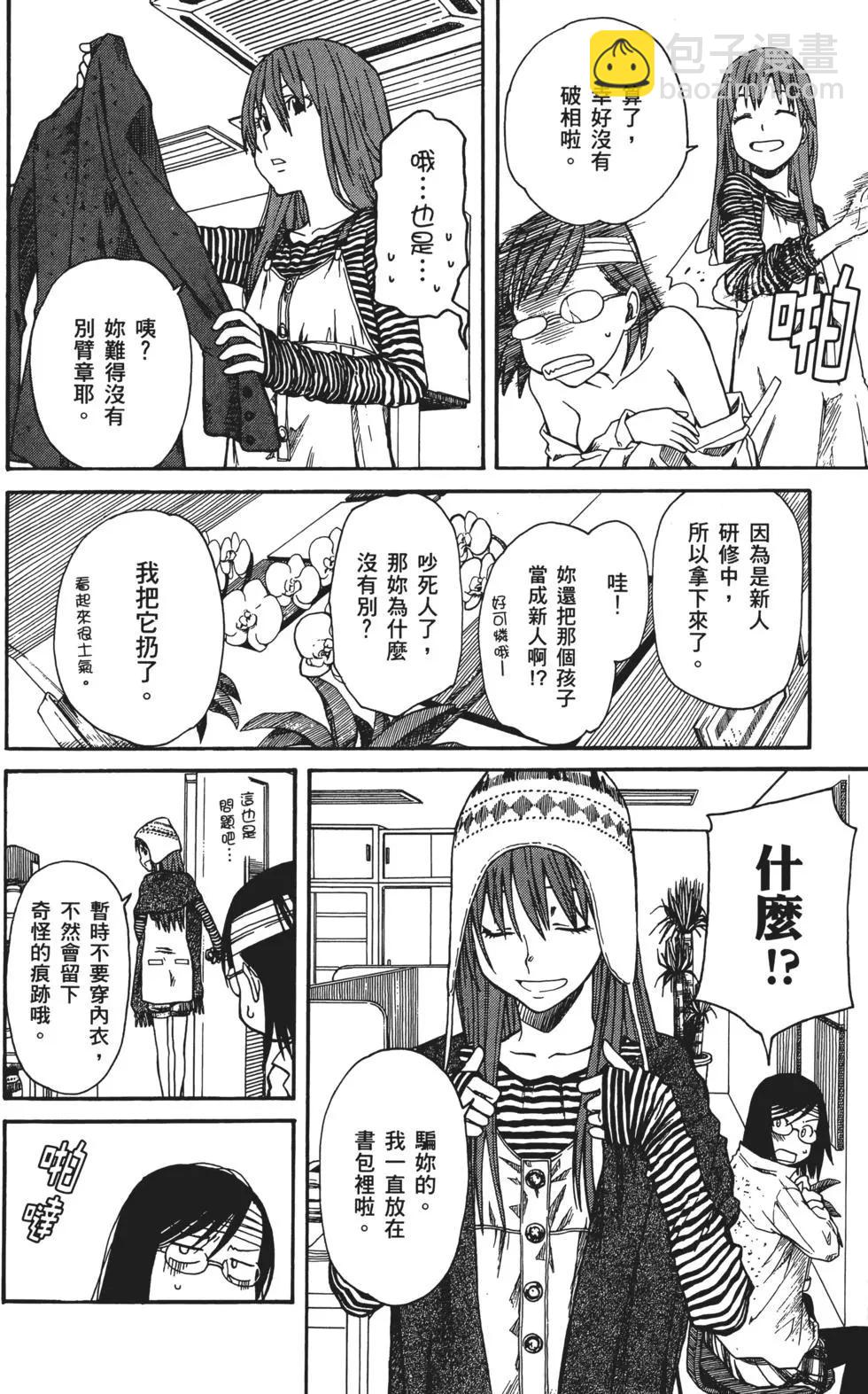 第03卷218