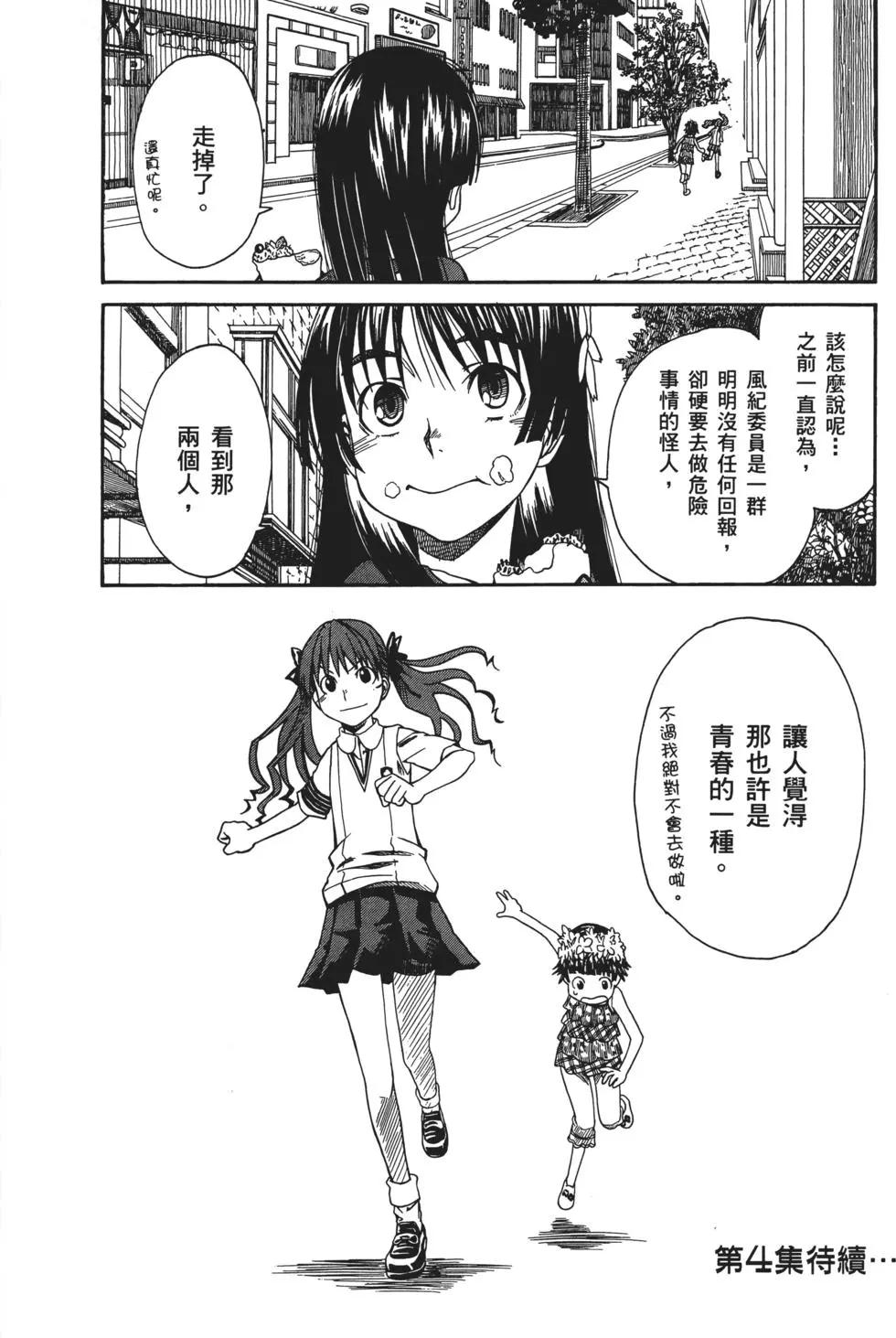 第03卷224