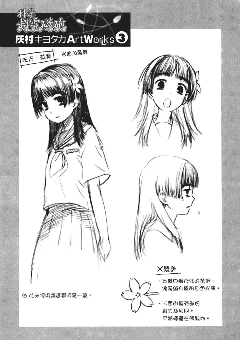 第03卷225