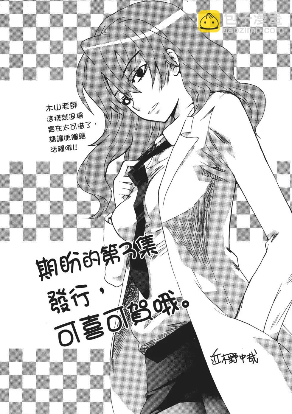 第03卷226