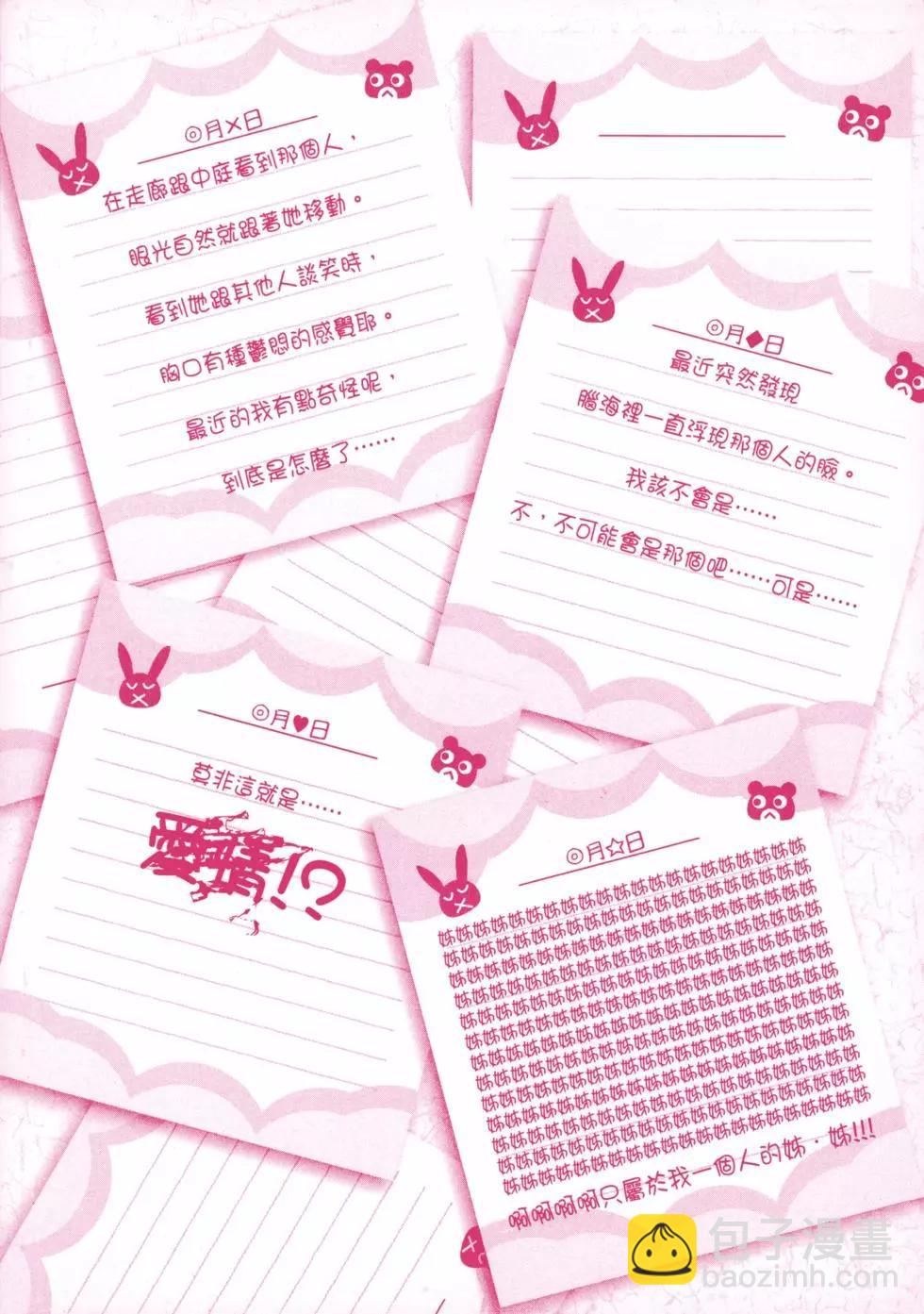 第03卷227