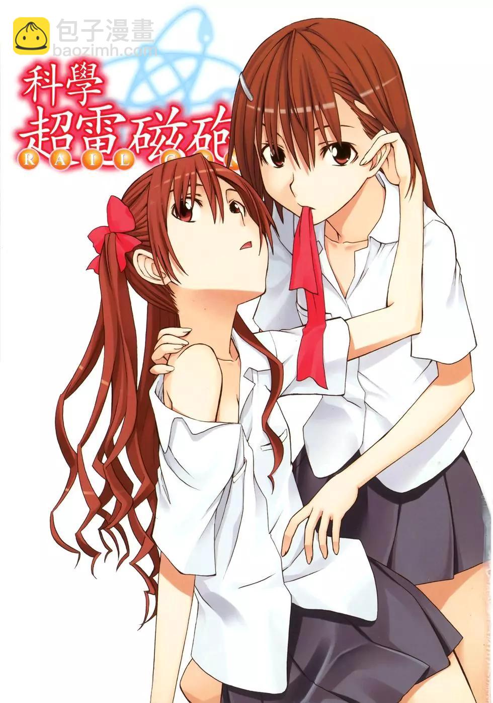 第03卷3