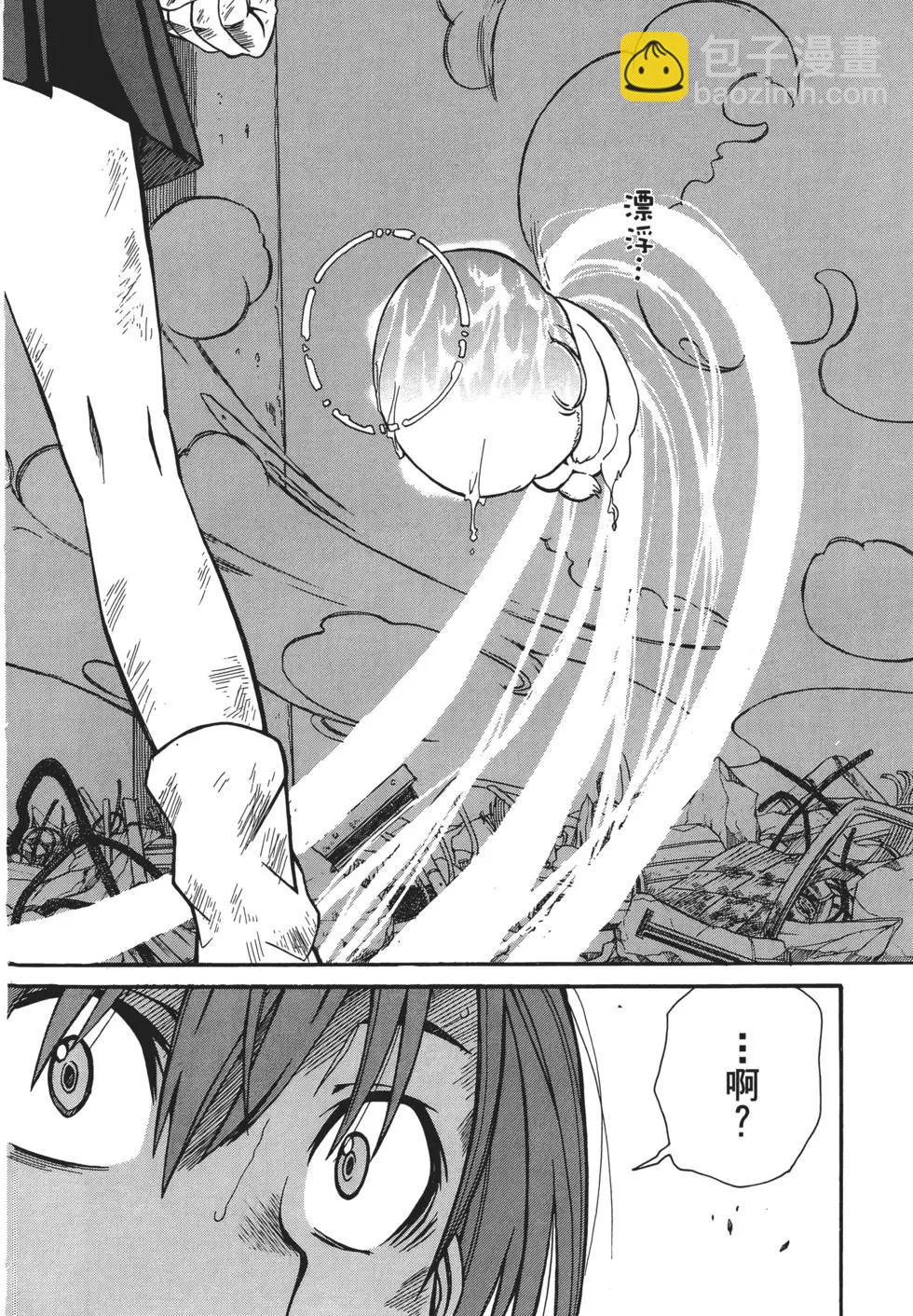 第03卷32