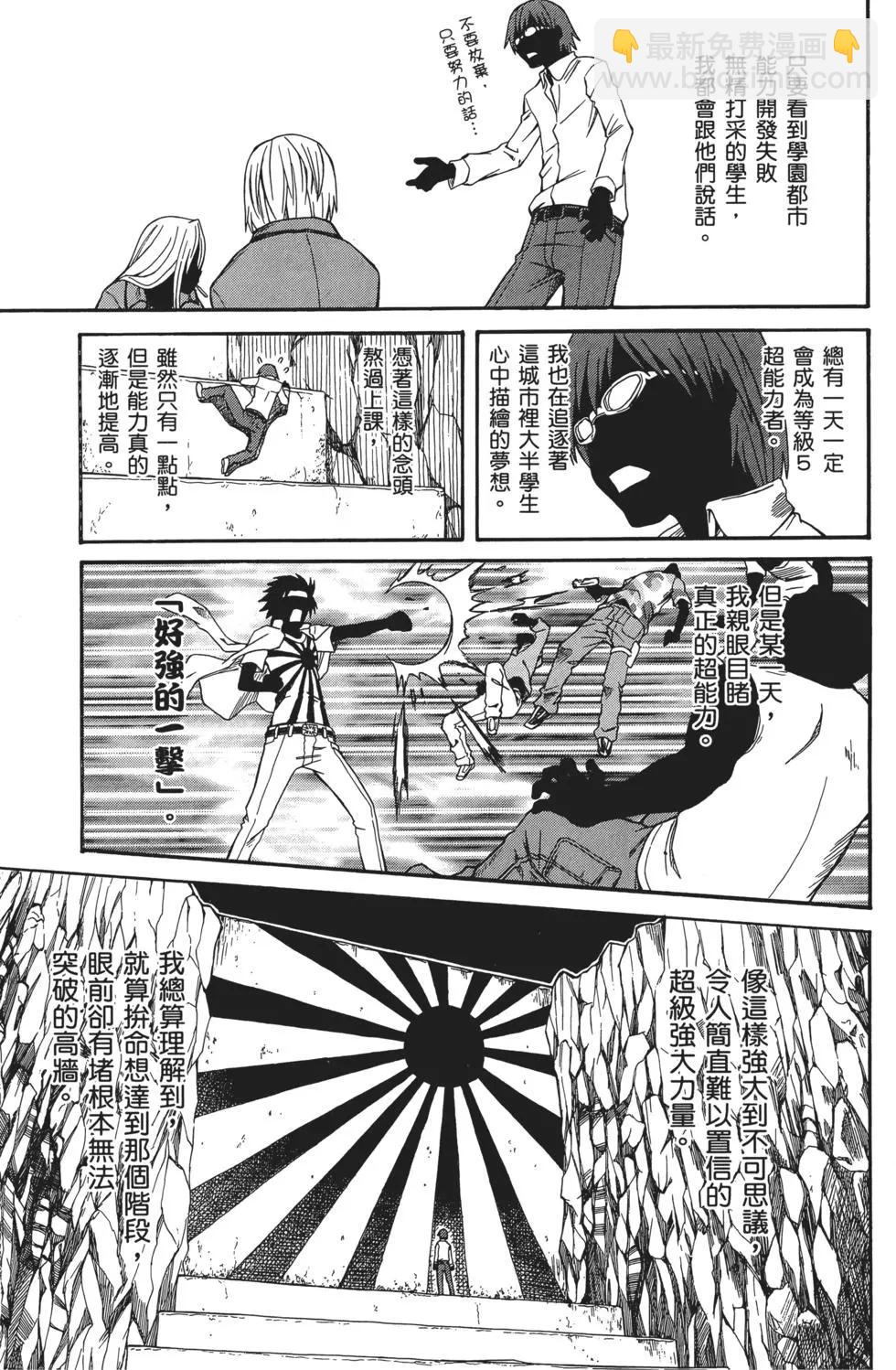 第03卷41