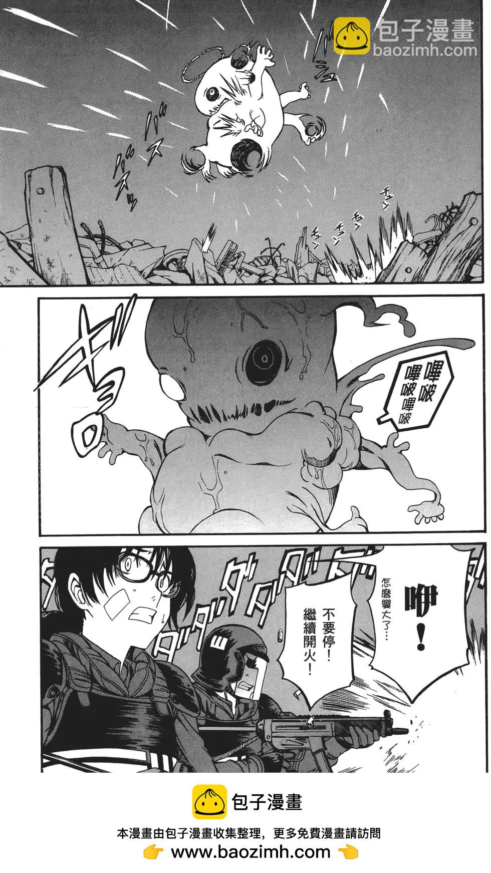 第03卷49