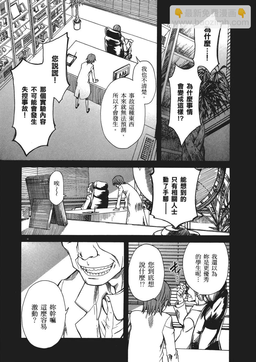 第03卷5