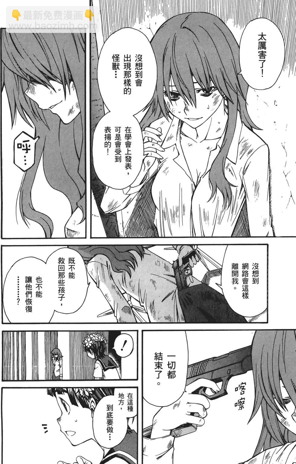 第03卷62