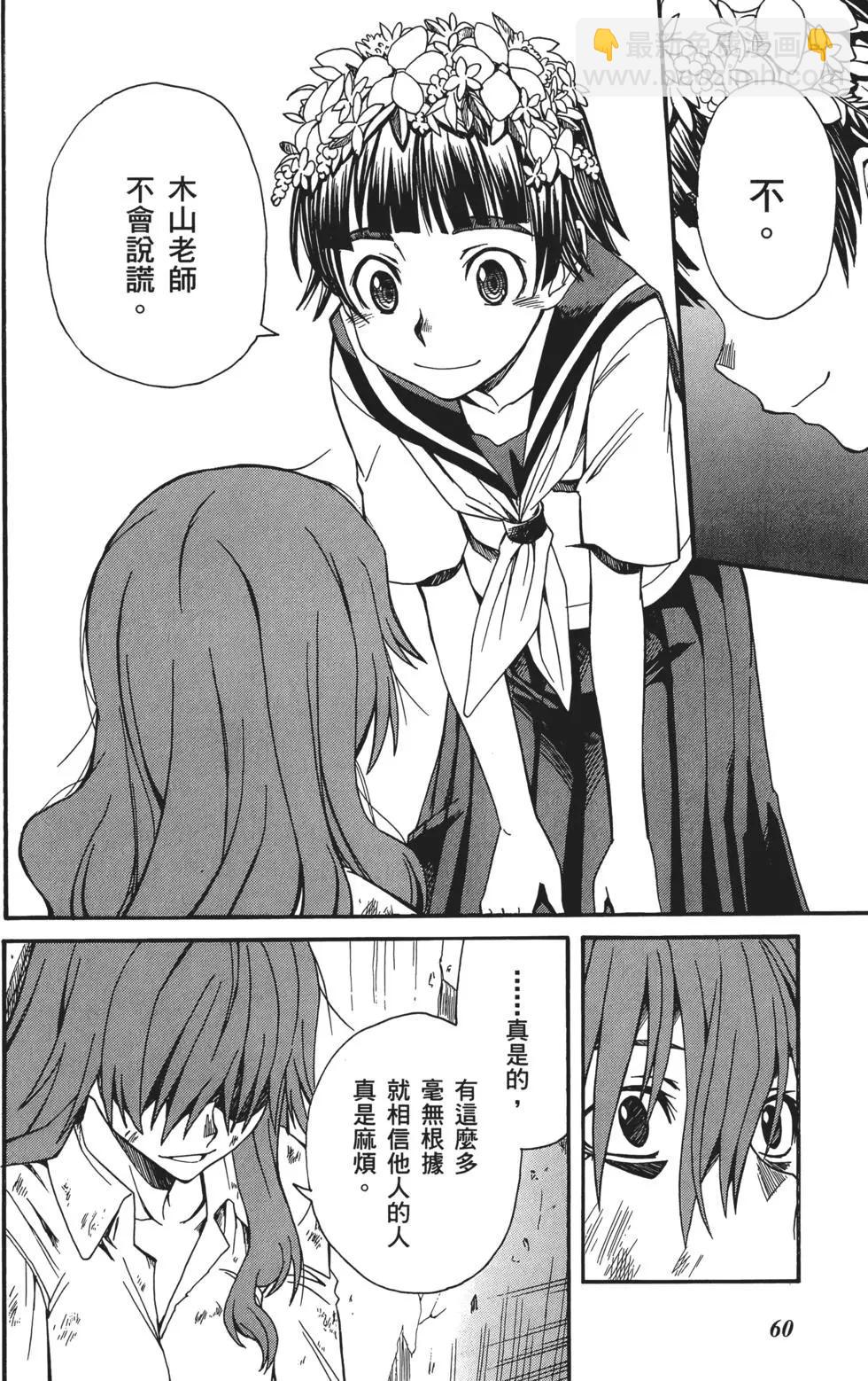 第03卷66