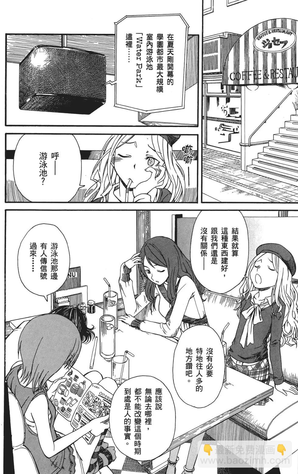 第03卷74