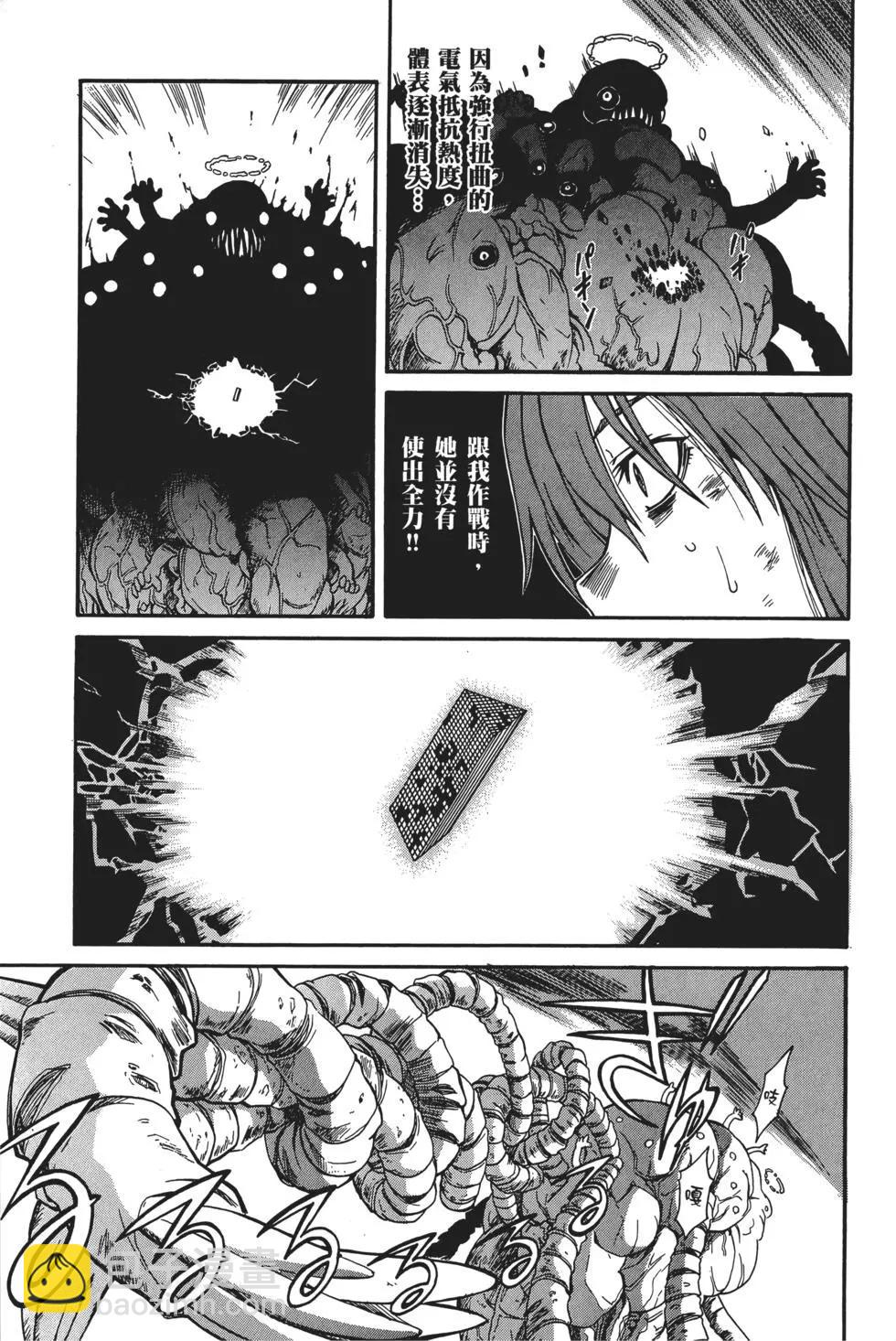 第03卷91