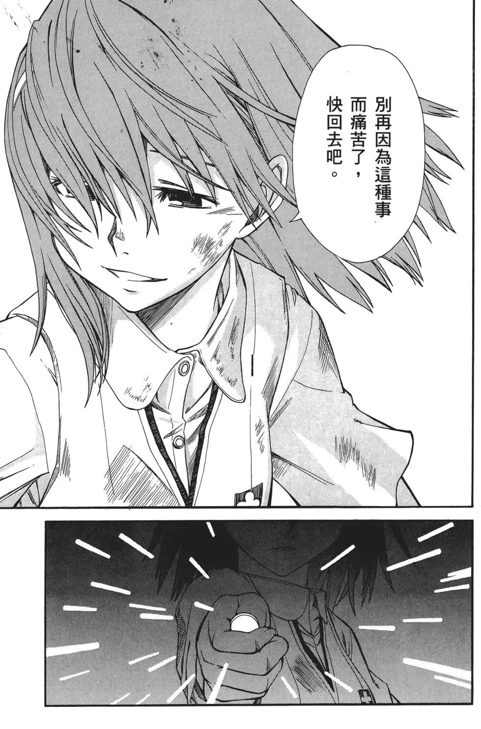第03卷95