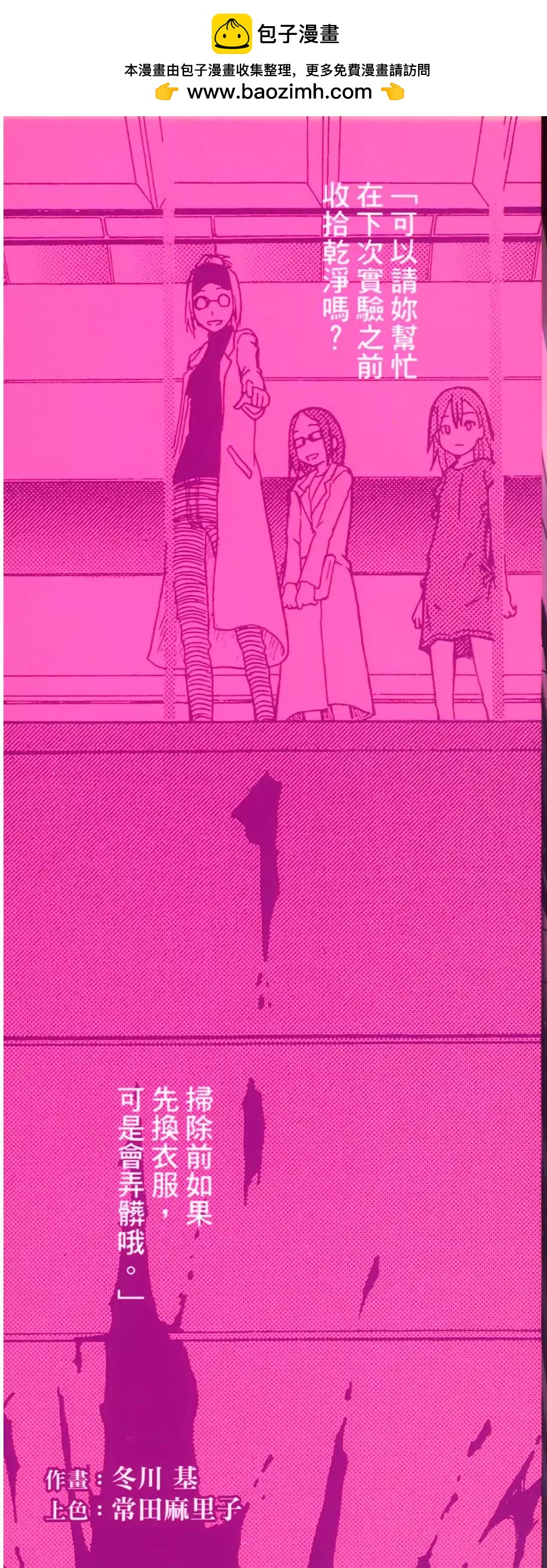 第04卷1