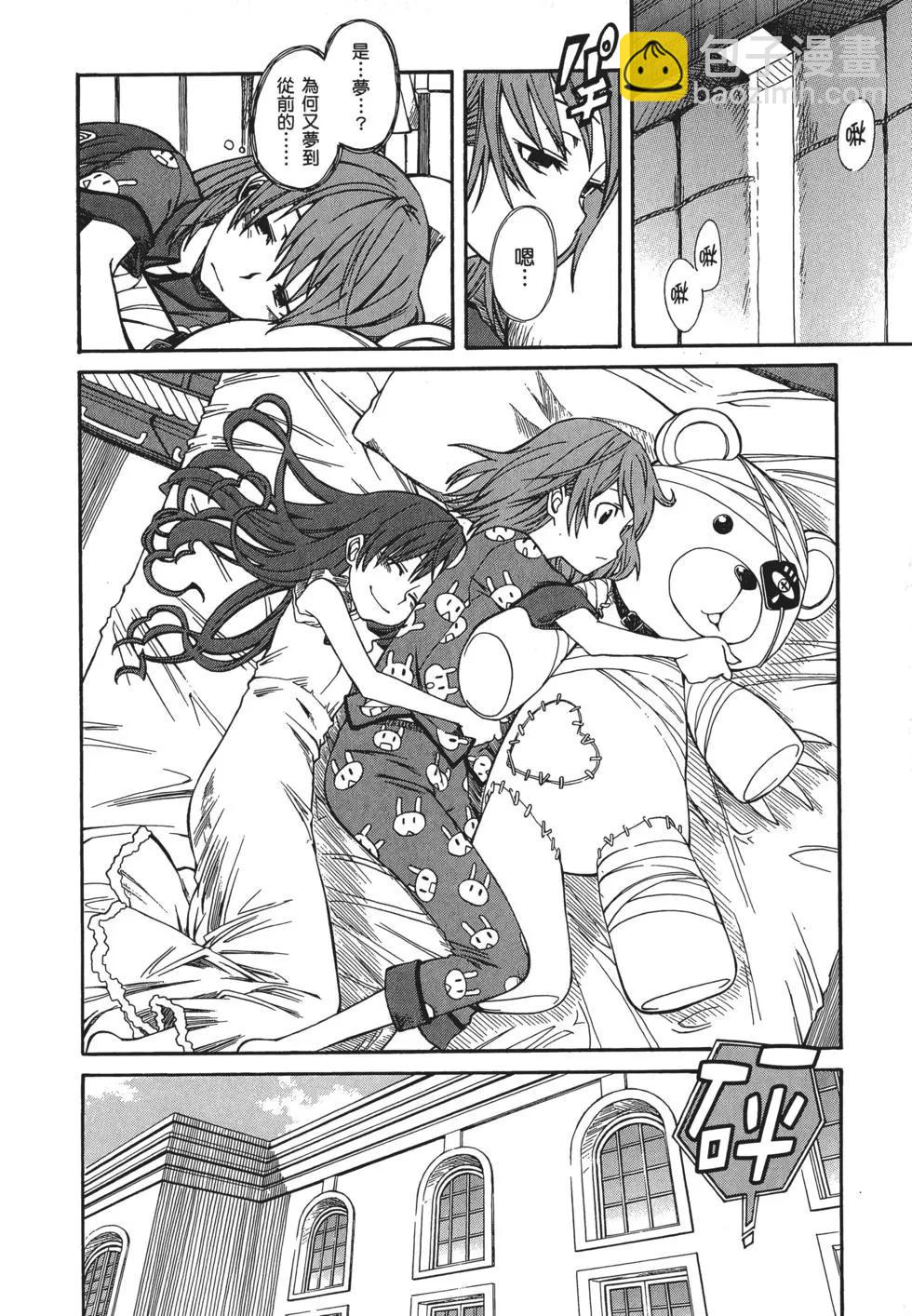 第04卷10