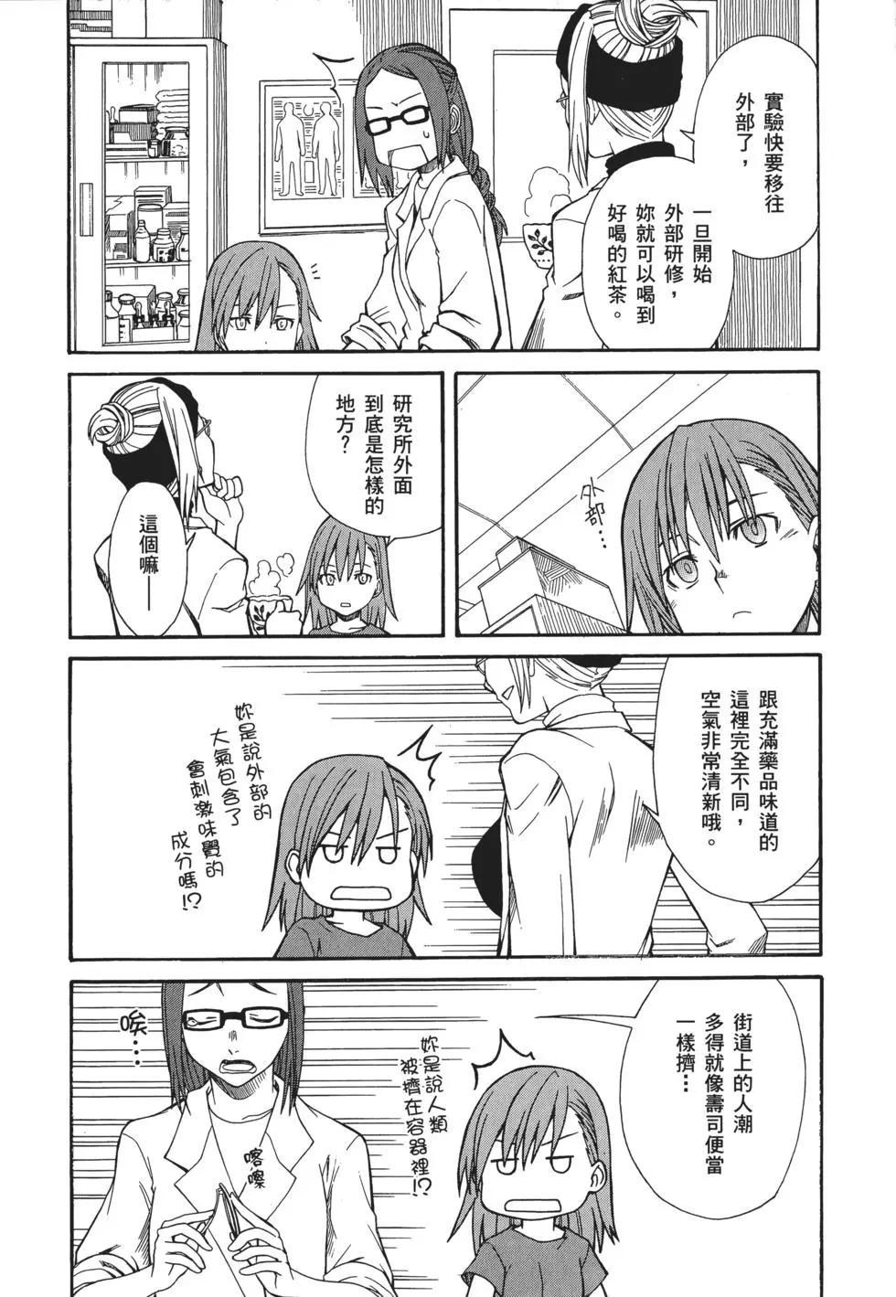 第04卷102