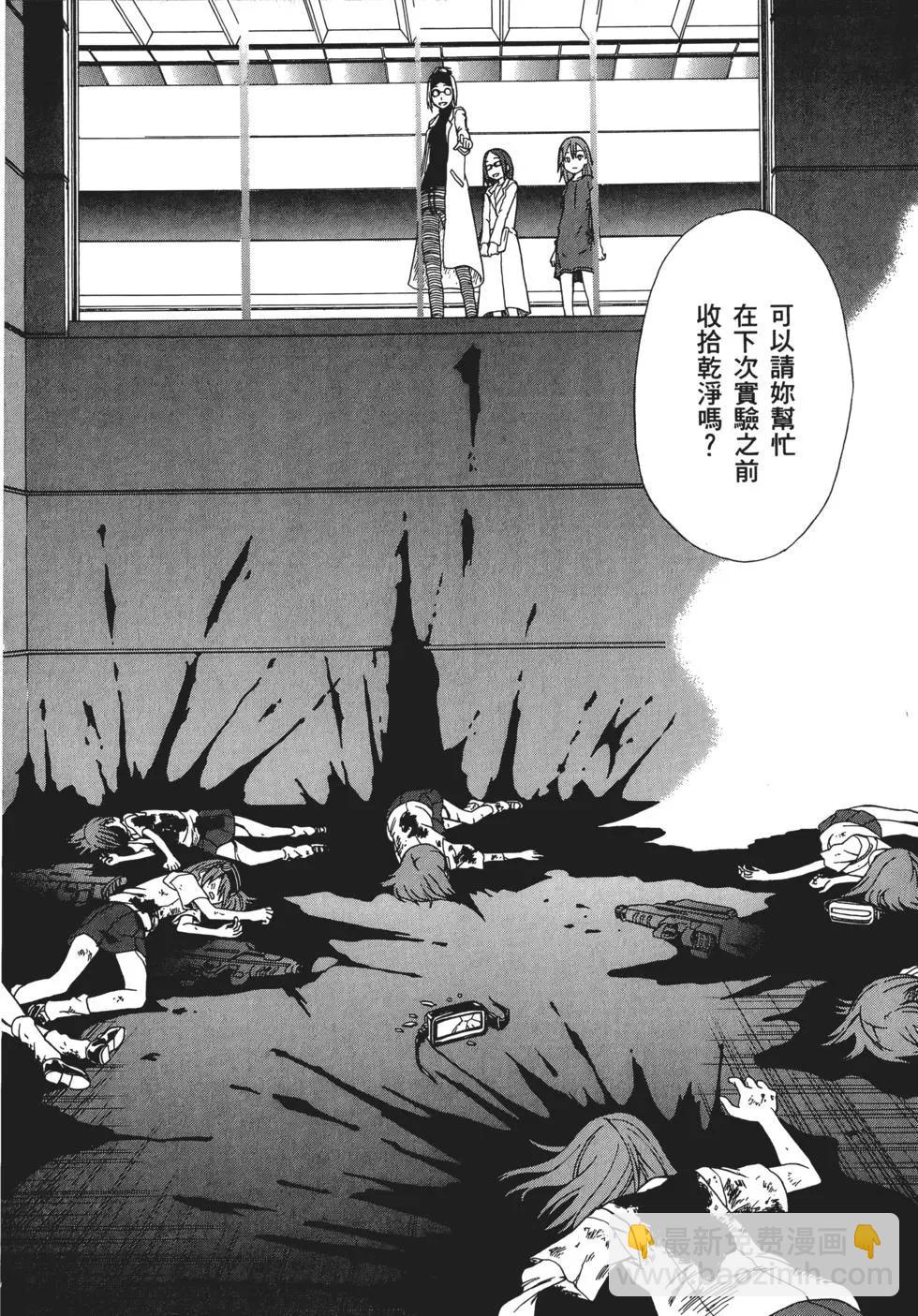 第04卷110