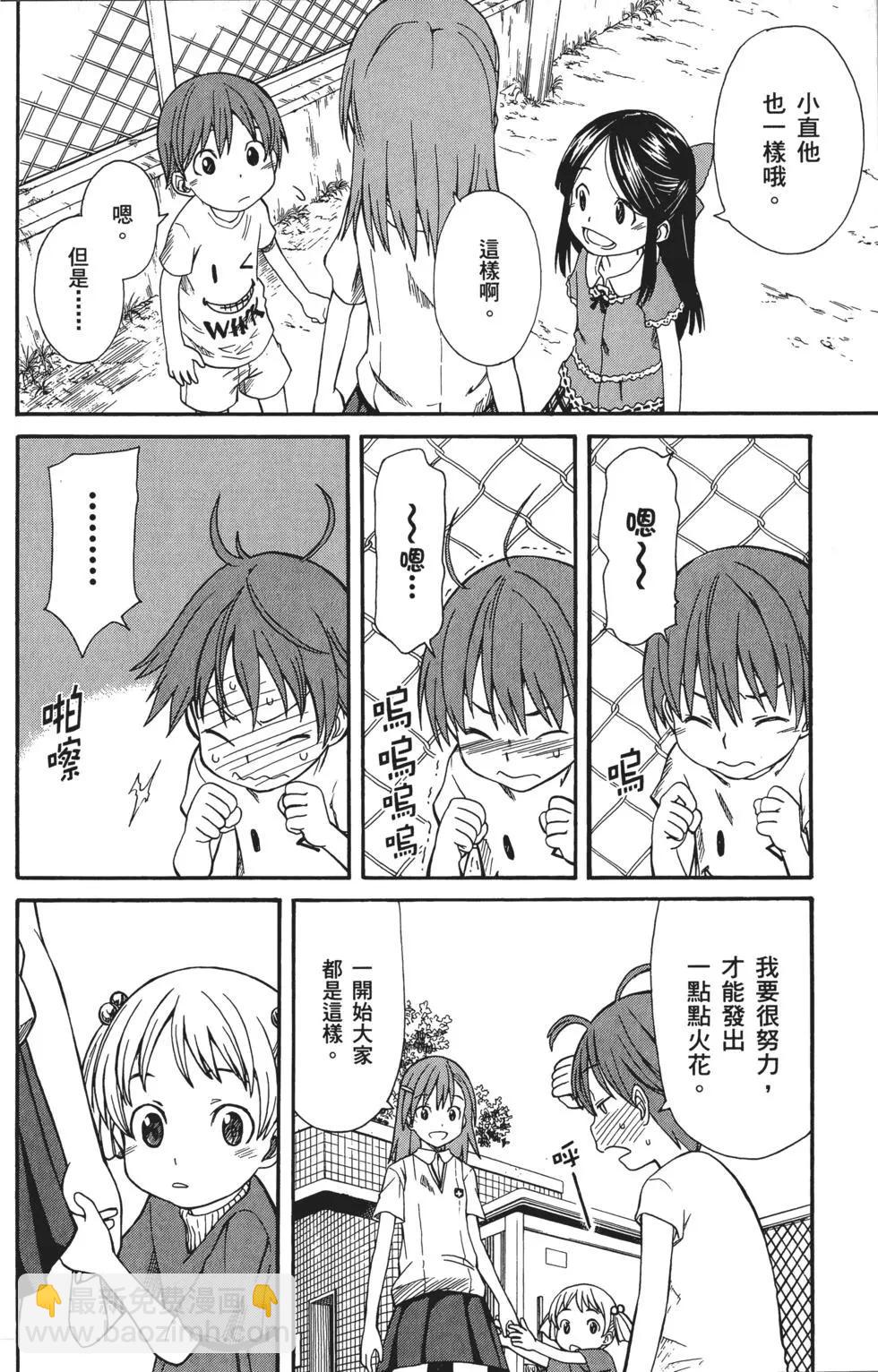 第04卷120