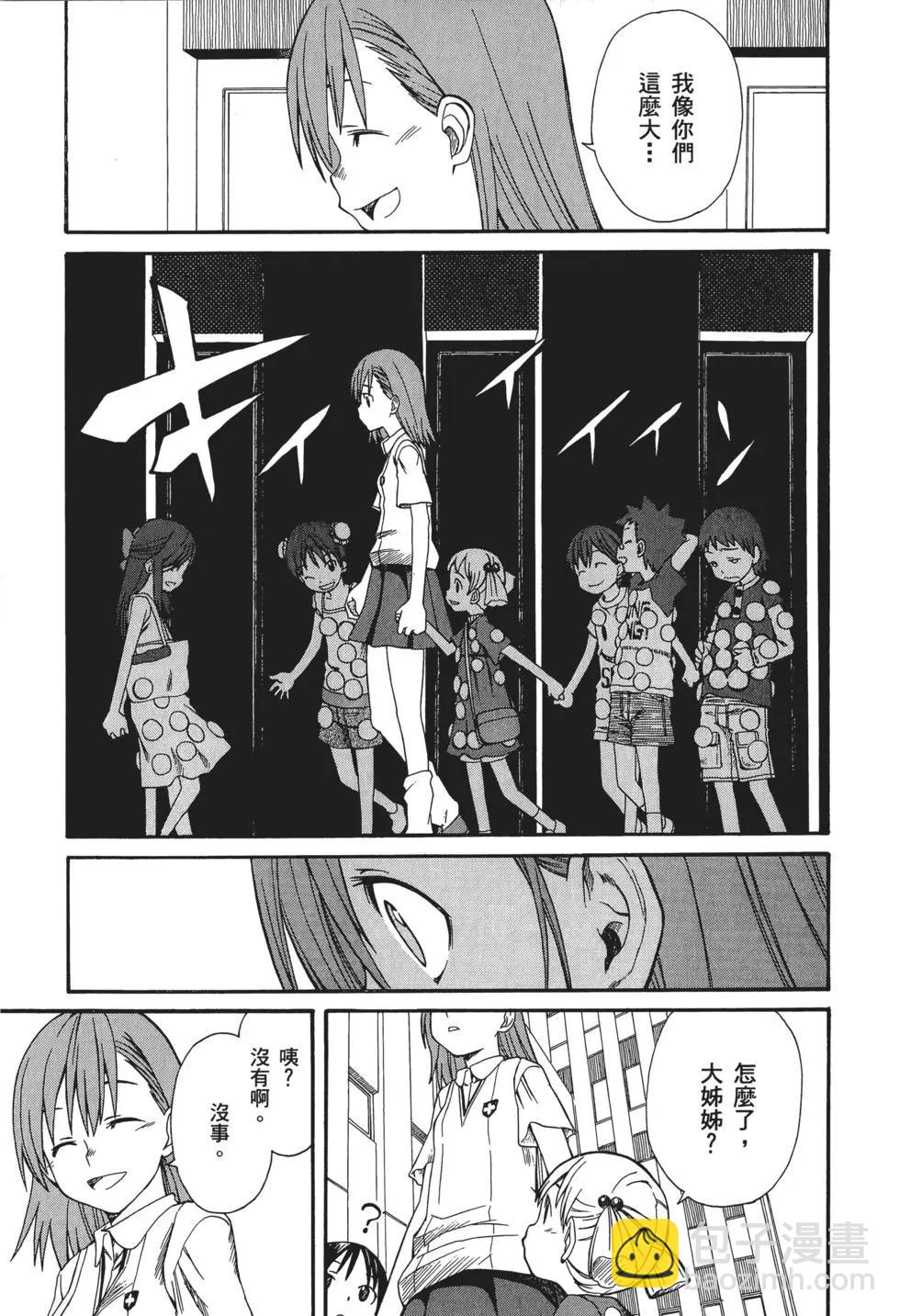 第04卷129