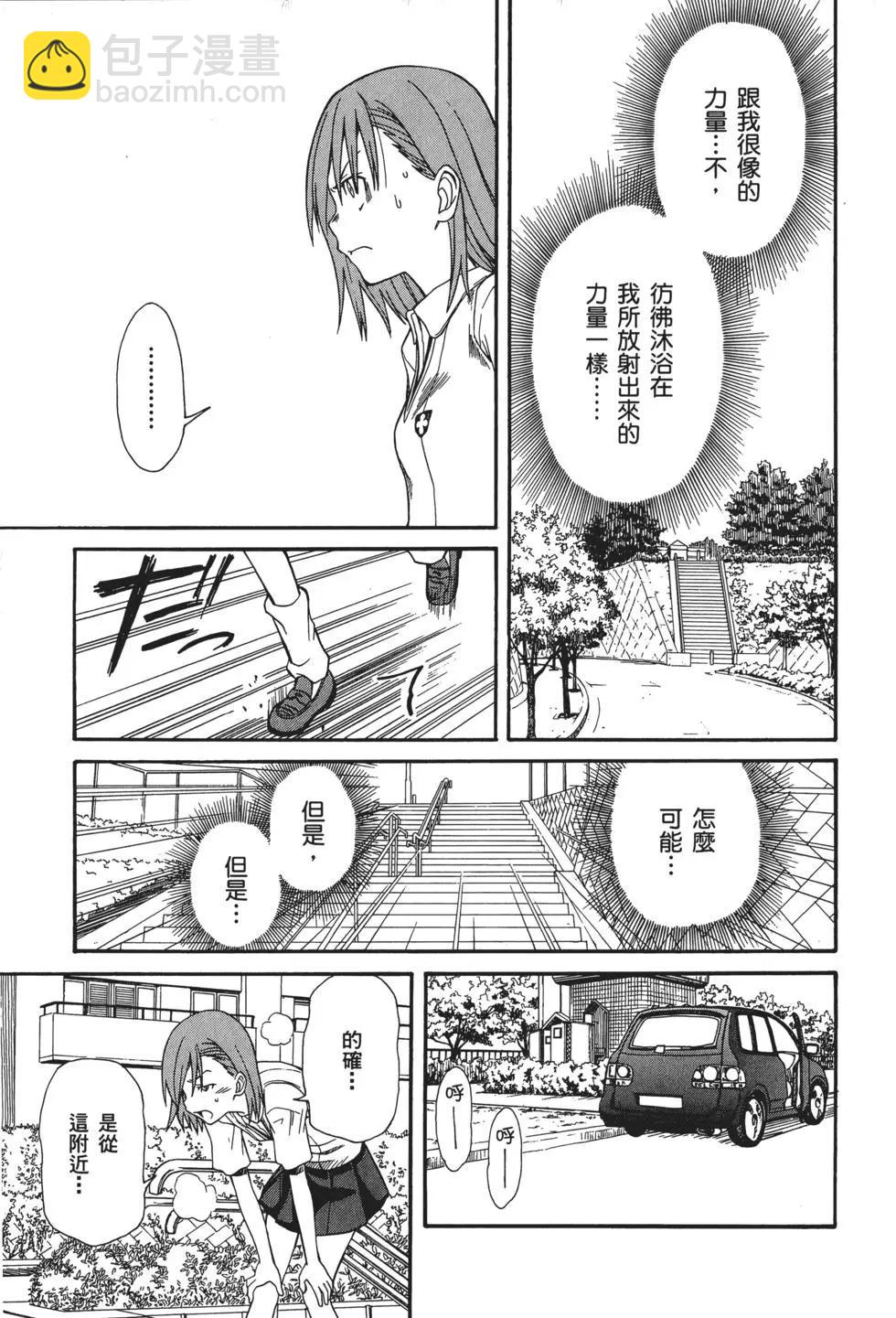 第04卷131